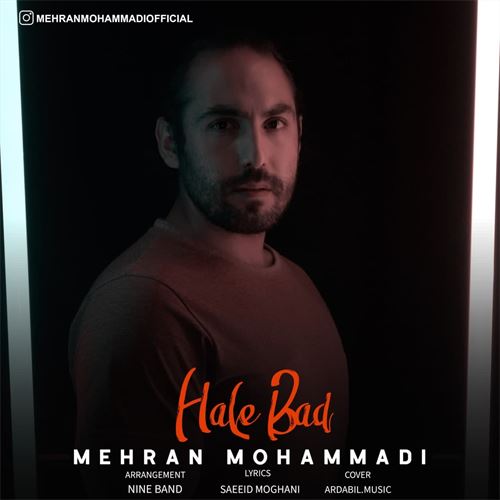 مهران محمدی حال بد